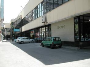 Задняя сторона магазина ESCADA